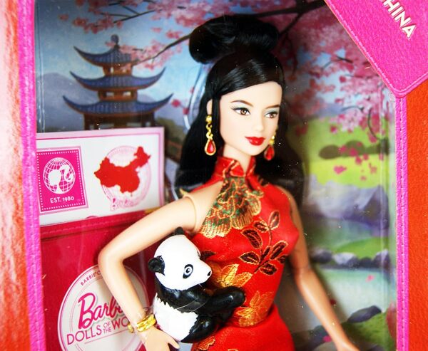 Barbie Collection - W3323 - Poupées du Monde - Chine