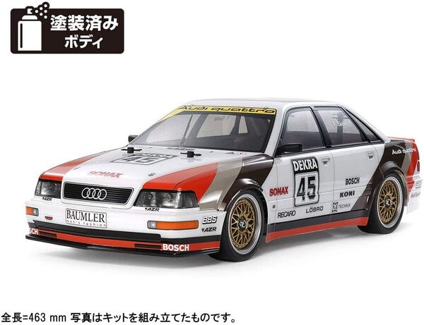 Voiture de Tourisme 1:10 électrique Tamiya 1:10 RC Audi V8 Tourenwagen (TT-02) 300058682 Auto RC 1 pc(s)